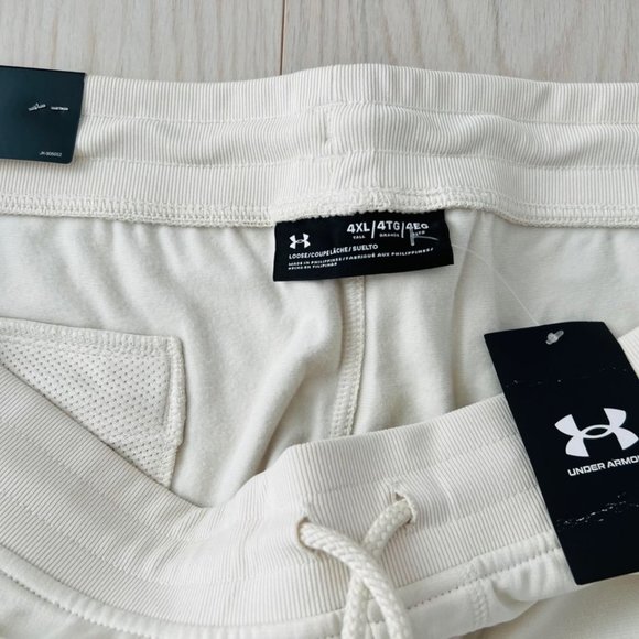 Under Armour1290621 Sportstyle Tricot Joggers  Stone ( 4XLT ) - Picture 4 of 5